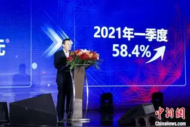 第二届电竞·中国年度盛典落幕 助力武汉打造电竞之都图片