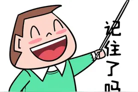 生孩子后至少能领到2万元？在西安生育津贴如何算图片