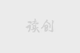 字节跳动深夜发布声明：目前无上市计划图片