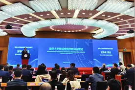 清华成立集成电路学院：吴华强任院长，聚焦高层次人才培养图片