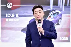新车发布之外，上汽大众变革定价与营销模式，加速争夺年轻用户图片