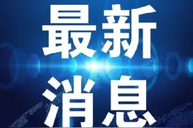 《国家基本公共服务标准（2021年版）》出台，基本公共文化服务主要范围进一步明确图片