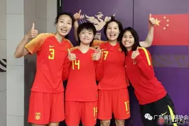 进军东京奥运会决赛圈的中国女足里，有个来自广州海珠的女孩图片