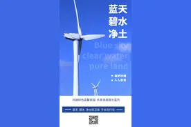 党史百年天天读 · 8月6日——“实践是检验真理的唯一标准”图片