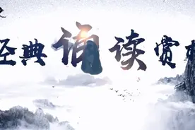 经典诵读丨欧阳修《醉翁亭记》图片