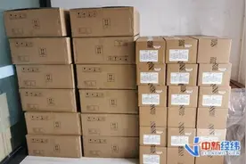 疯狂的硬盘：3天降2000元，有人投300多万被套牢图片