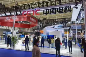 中国电科参展第九届世界雷达博览会 多型反隐身雷达亮相图片