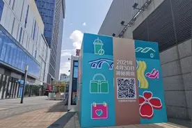 终于等到盲盒“开箱”时刻啦！这份“开箱”须知请查收图片