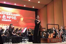 我是共产党员丨长影乐团首席何楠：长影的红色血脉在我身体里流淌图片