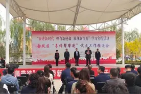 以老带新 金凤区全面推开“导师帮带制”试点工作图片