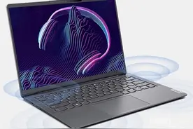 小新Air系列新品发布！搭载锐龙5000系列4199元起图片