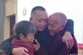 男子被拐41年后找到亲生父母：两地相隔仅37公里图片