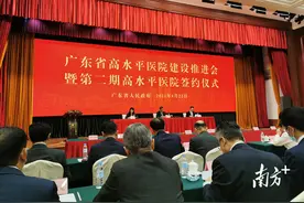 高质量再出发！茂名市人民医院高水平医院建设成果凸显图片