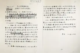 如果毛泽东不坚持这件事，就没有之后的一切！听“茜茜公主”配音丁建华讲述万万火急的生死关头丨红色印记第24集图片