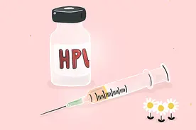 3分钟了解该不该打HPV疫苗视频封面
