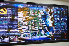 智慧社区：科技惠民  5G+的幸福感视频封面