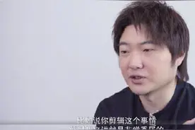节目剪辑杂乱被骂？吴彤自曝收到十万条私信不敢看图片