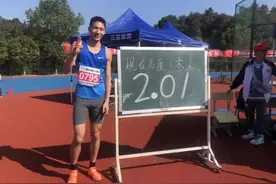 杭州市区跳得最高的中学生！浙大附中高三男生跳高2.09米，打破纪录图片
