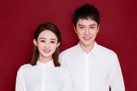 赵丽颖离婚！冯绍峰发文：过去很好 愿未来更好图片