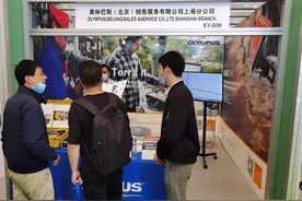 奥林巴斯亮相2021中国环博会 全面展现环保硬核科技图片