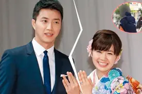 快讯！台媒：江宏杰正式向高雄法院诉请与福原爱离婚图片