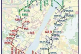 武汉地铁12号线江北段两站主体工程动工，系江北段首个破土实施建设的标段图片
