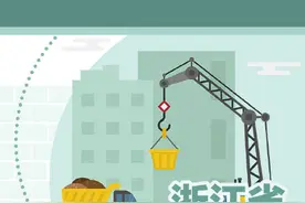 浙江省建筑产业现代化示范企业名单公布图片