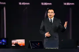 ThinkPad 家族系列新品发布 至薄商务旗舰X1 Titanium正式亮相图片