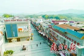 百年红色高潭 薪火代代相传图片