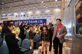动物小说大王来了！杭州这所学校的孩子们和大咖面对面聊读书写作图片
