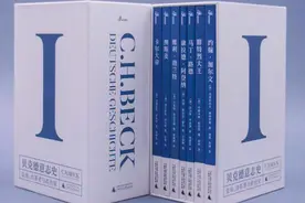 湃书单｜世界读书日，澎湃新闻编辑们在读这12本书图片