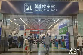 广深城际列车取消“站站停”，市民出行更方便了吗？图片