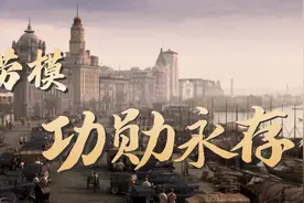 让美国人首次仿制中国人发明的药，这位百岁老人的传奇一生图片