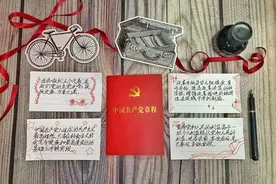 年轻人喜欢的手账可以这样做 这所高校的老师用不一样的方法吸引年轻人阅读图片
