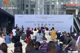 “楚茶上市、全球打卡”——2021楚茶交易博览会暨汉口茶市成立五周年庆典在武汉客厅举行图片