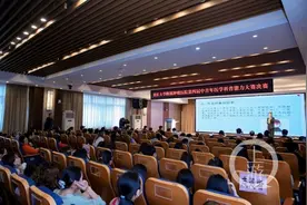 不说不知道！八成女性感染过HPV！泡热水脚还有黄金温度图片