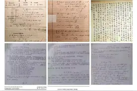 她曾给袁隆平接生！这份珍藏75年的病历曝光......图片