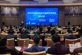 荥阳：打造制造业绿色高质量新模式图片