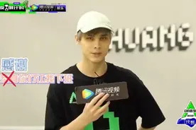 终于笑了！利路修to创始人：感谢你们让我下班图片
