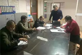 涉及317名业主！石岐司法所成功调解一起旧楼加装电梯纠纷图片