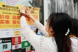 数字赋能北菜南运，美团优选“农鲜直采”落地寿光图片
