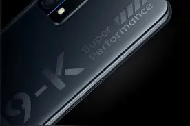 OPPO K9 5 月 6 日发布，65W 闪充 + 轻薄机身图片