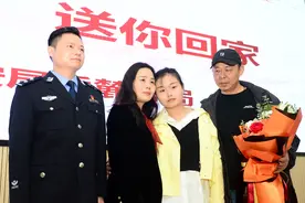 女保姆无法生育，竟拐走雇主家女婴抚养26年！DNA比对终找回，爸爸：一场“梦”做了26年图片