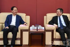 王国荣率队赴上海考察学习对接图片