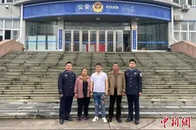 儿子失散32年 鄂浙警方联手助被拐家庭团圆图片