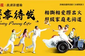 超全！天津五一攻略来了！天气、限行、活动、门诊时间...看这一篇就够了图片