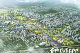台州市区两大顶级公园就要来了 总投资153亿元图片