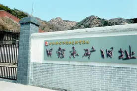 追寻初心 胶东印记丨玲珑金矿 13万两黄金送延安！周恩来朱德点赞护金英雄 红色基因源远流长图片
