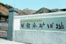 追寻初心 胶东印记丨玲珑金矿 13万两黄金送延安！周恩来朱德点赞护金英雄 红色基因源远流长图片