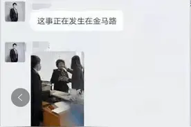 一夜爆火！大妈5万炒股忘密码，13年后已变500万！震惊到站不稳的她，运气有多好图片